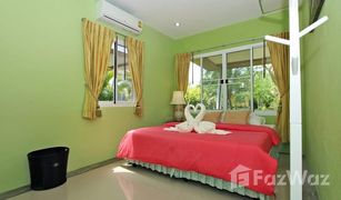 2 Schlafzimmern Villa zu verkaufen in Mai Khao, Phuket Mai Khao Home Garden Bungalow