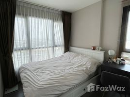 1 Schlafzimmer Wohnung zu verkaufen im The Base Park West Sukhumvit 77, Phra Khanong Nuea, Watthana