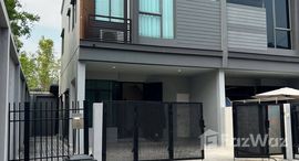 ยูนิตที่เหลืออยู่ในโครงการ เวิร์ฟ พระราม 9