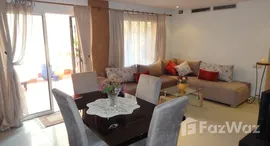 الوحدات المتوفرة في Appartement 2 chambres - Guéliz