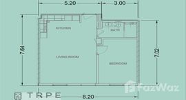 Available Units at The Pad by Omniyat