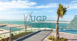 Available Units at Al Hadeel