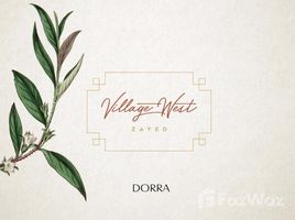 Village West で売却中 4 ベッドルーム アパート, Sheikh Zayed Compounds, シェイクザイードシティ