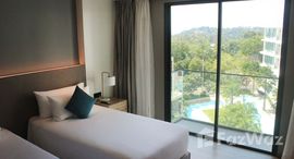 ยูนิตที่เหลืออยู่ในโครงการ เมอคิวรี่ วินด์แดม ลาวิต้า