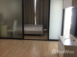 1 спален Квартира на продажу в Life Ladprao 18, Chomphon