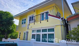 3 Bedrooms House for sale in Bang Talat, Nonthaburi Yingruay Niwet
