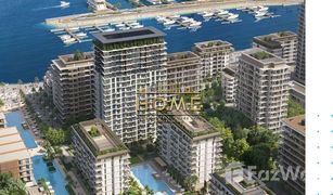 3 chambres Appartement a vendre à , Dubai Seascape