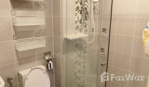 Studio Condo for sale in Bang Khun Si, Bangkok Supalai Loft Yaek Fai Chai station