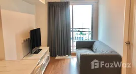 Available Units at Lumpini Place Ratchada-Sathu