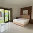 在Beachwalk Shopping Centre, Kuta出售的2 卧室 别墅, Kuta