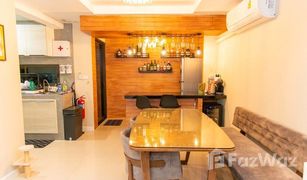 3 Bedrooms Townhouse for sale in Suan Luang, Bangkok Patio Rama 9 - Pattanakarn