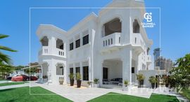 Signature Villas Frond B에서 사용 가능한 장치