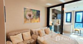 ยูนิตที่เหลืออยู่ในโครงการ เอกซ์ที ห้วยขวาง