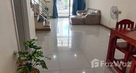 ยูนิตที่เหลืออยู่ในโครงการ โกลเด้น ทาวน์ ศรีนคริทร์-สุขุมวิท