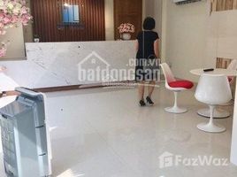 Studio House for rent in District 2, Ho Chi Minh City, An Phu, District 2