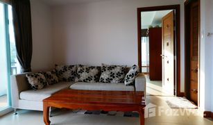 1 Schlafzimmer Wohnung zu verkaufen in Khanom, Nakhon Si Thammarat Khanom Beach Residence