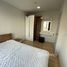 1 спален Квартира в аренду в Rich Park 2 @ Taopoon Interchange, Bang Sue