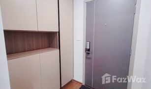 2 Bedrooms Condo for sale in Sam Sen Nai, Bangkok Ideo Phaholyothin Chatuchak