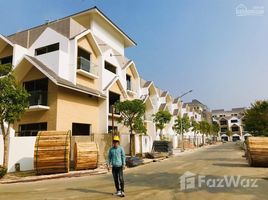 Studio Villa for sale in Ba Ria, Ba Ria-Vung Tau, Long Toan, Ba Ria