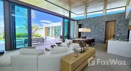 ยูนิตที่เหลืออยู่ในโครงการ โมโน จำปากา