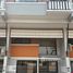 3 спален Дом в аренду в The Greenery Loft, Tha Sala
