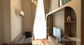 ยูนิตมือสองและให้เช่า