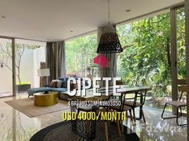 在印度尼西亚 / 印度尼西亞出租的 房产, Cilandak, Jakarta Selatan, 雅加达, 印度尼西亚 / 印度尼西亞