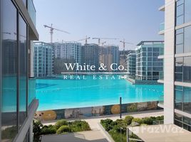 1 غرفة نوم شقة خاصة للبيع في The Residences at District One, مدينة الشيخ محمد بن راشد, دبي, الإمارات العربية المتحدة