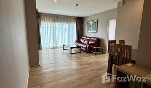 1 Bedroom Condo for sale in Khlong Tan, Bangkok Noble Remix