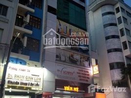 Studio Nhà mặt tiền for sale in TP.Hồ Chí Minh, Phường 2, Tân Bình, TP.Hồ Chí Minh