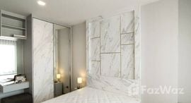 ยูนิตที่เหลืออยู่ในโครงการ ไลฟ์ ลาดพร้าว