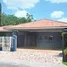 3 Habitación Casa en venta en CHIRIQUI, Alto Boquete, Boquete, Chiriquí, Panamá