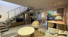 Unités disponibles à Exclusive Condominium For Sale in Sabanilla Montes de Oca