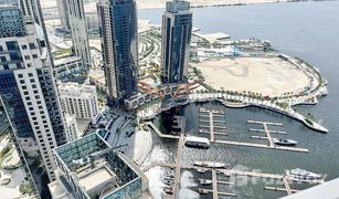 2 chambres Appartement a vendre à , Sharjah The Grand Avenue