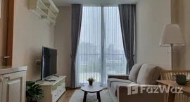 ยูนิตที่เหลืออยู่ในโครงการ โนเบิล บี33