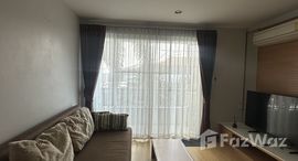 ยูนิตที่เหลืออยู่ในโครงการ เดอะ บางกอก สุขุมวิท 61