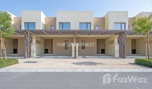 3 Bedrooms Villa for sale in EMAAR South, Dubai Parkside 1