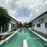 6 Bedroom Villa for rent in Chomphu, Chiang Mai, Chomphu, Saraphi, Chiang Mai, Thailand