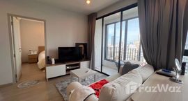 ยูนิตที่เหลืออยู่ในโครงการ Ideo Q Ratchathewi