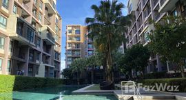 ยูนิตที่เหลืออยู่ในโครงการ สเคป 3