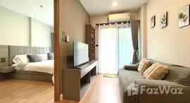 ยูนิตที่เหลืออยู่ในโครงการ อะไรซ์ คอนโด แอท มหิดล