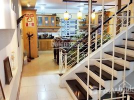 Студия Дом for sale in District 3, Хошимин, Ward 5, District 3