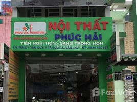 在Tan Phu, 胡志明市出售的开间 屋, Tan Quy, Tan Phu