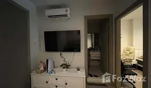 1 Bedroom Condo for sale in Makkasan, Bangkok Life Asoke Rama 9