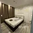 2 Bedroom Condo for sale at The Key Prachachuen, Bang Khen, Mueang Nonthaburi, Nonthaburi