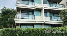 ยูนิตที่เหลืออยู่ในโครงการ ยูโทเปีย กะรน