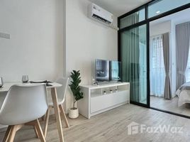 1 chambre Condominium à louer à , Suan Luang