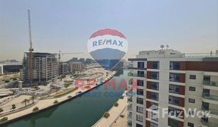 1 Bedroom Apartment for sale in , Abu Dhabi The View