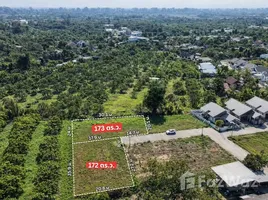  Land for sale in Nong Faek, Chiang Mai, Nong Faek