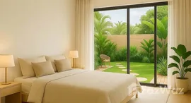 ยูนิตมือสองและให้เช่า